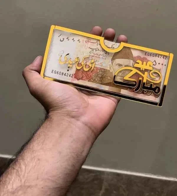 Customize Eidi Envelope